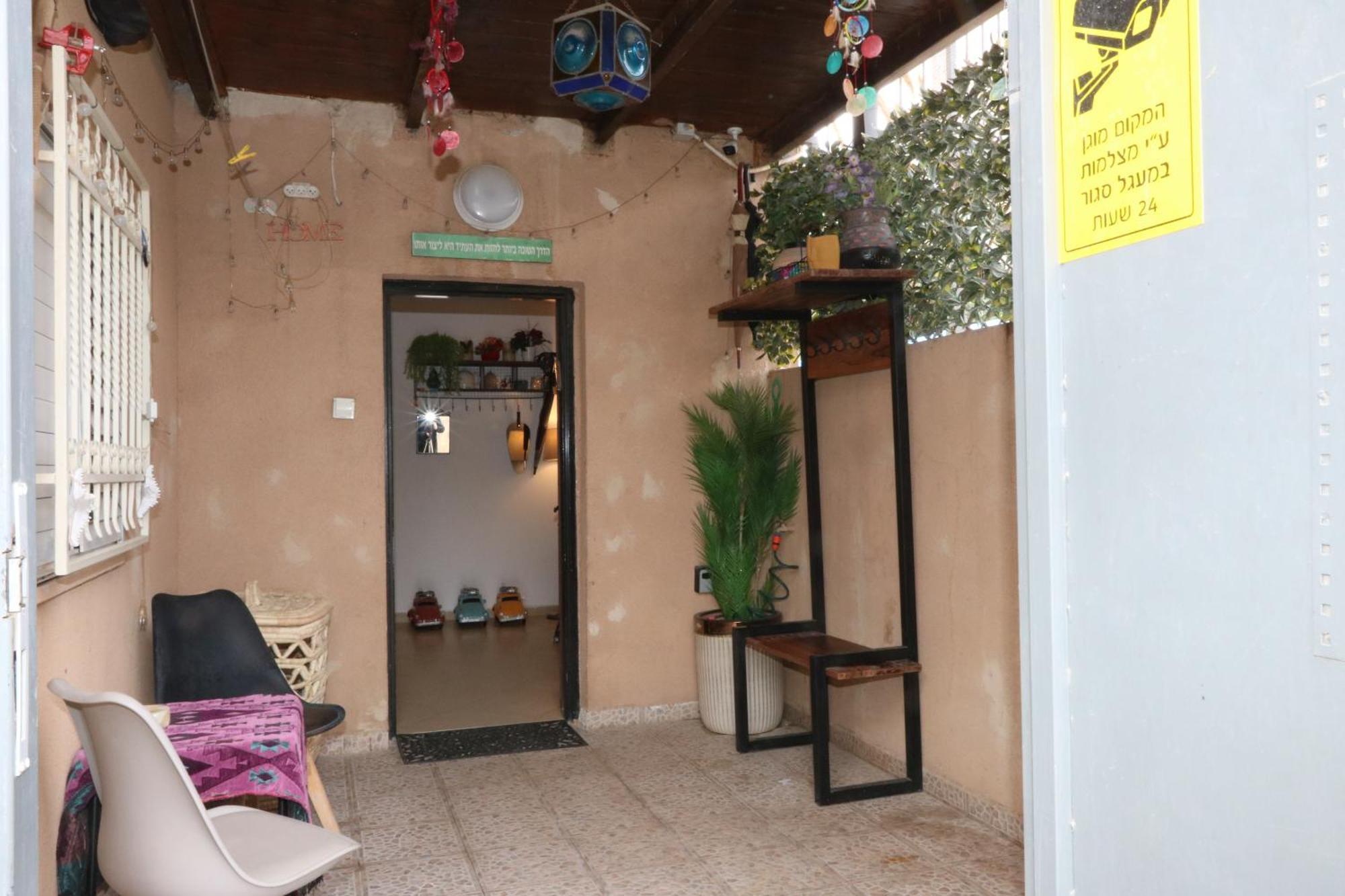 The Private House רשת הבית הפרטי Beersheba Exterior foto