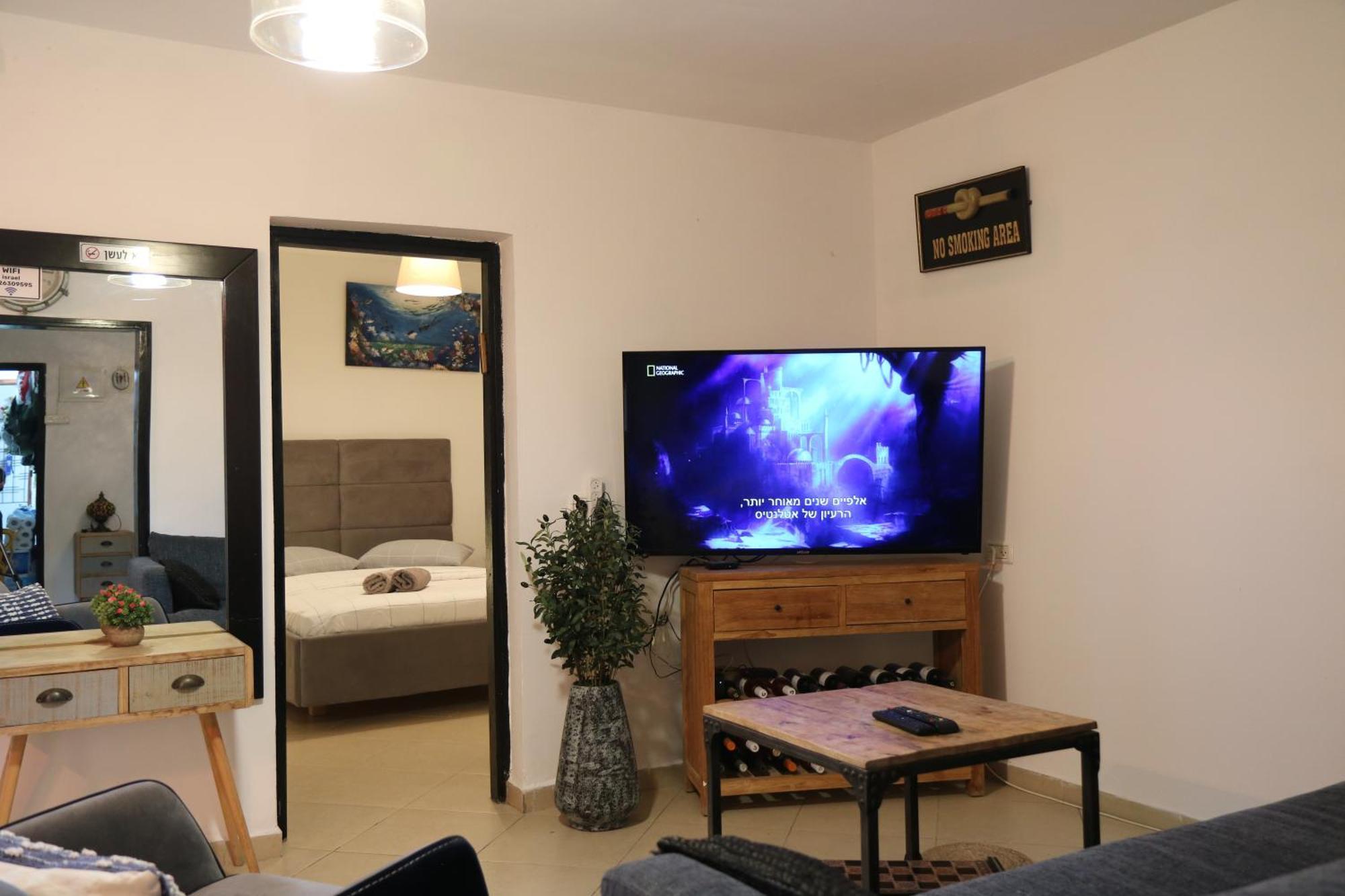 The Private House רשת הבית הפרטי Beersheba Exterior foto